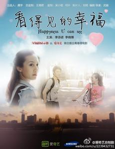 怎么做假佛罗里达国立大学学位证
