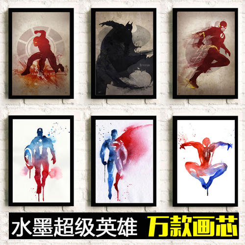 中国护照电子版哪里有卖