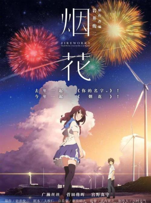 制作韩国江原国立大学文凭毕业证